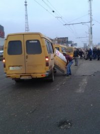 там же написано не хлопай дверью!))
