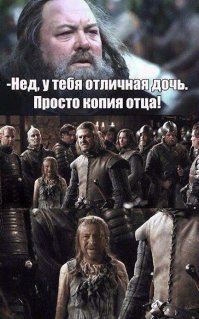 Первый трейлер 7 сезона сериала «Игра престолов» 