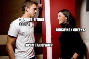 "Картинки с глубочайшим жизненным смыслом" - вот это да, действительно тончайше, мудрейше, глубочайше сказано! Просто как капусту шутку разворачиваешь, слой за слоем, до тончайшего уровня, где как жемчуг мудрость переливается - там самый сок! вот это да!!