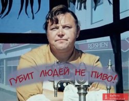 На фестиваль хеви-метала Wacken Open Air в Германии протянут пивопровод