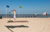 Она не отбрасывает тени