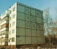 Российский и европейский стрит-арт