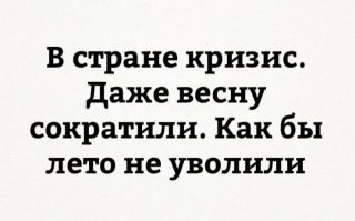Картинки с глубочайшим жизненным смыслом