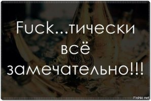 Картинки с глубочайшим жизненным смыслом