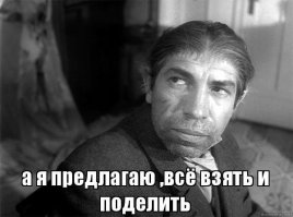 Картинки с глубочайшим жизненным смыслом