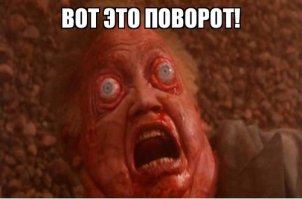 На фестиваль хеви-метала Wacken Open Air в Германии протянут пивопровод