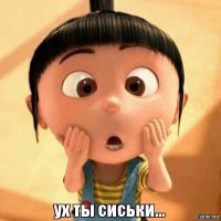Лето 1978  на пляжах Сен-Тропе с Эллиоттом Эрвиттом