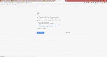 какой хохол? ;)