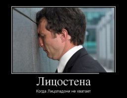 ед.что лезет в голову после прочтений твоих опусов...