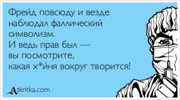 Наш суд - самый гуманный суд в мире