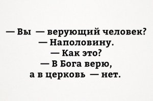 Выдернул с соседнего поста. По-моему, всё логично ;)