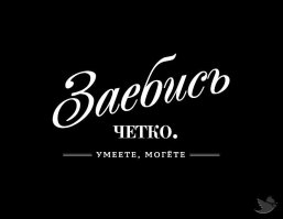 Во время приготовления курицы что-то пошло не так