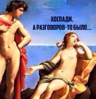 Страдающее Средневековье, Возрождение и прочие давние исторические эпохи