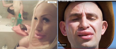 Так похожи, а какие разные судьбы