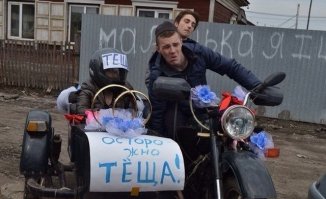 Дурак чтоль шлем тёще отдавать?