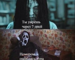 15 причин по которым мы все умрем