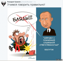 Девушка с низкой социальной ответственностью до и после ночи с клиентом 