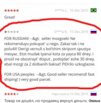AliExpress для дома и ремонта