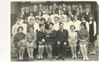 Последний звонок 1969г