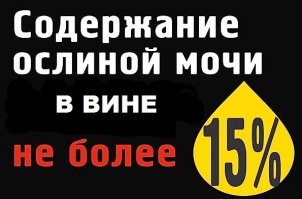 Логотип Анапы