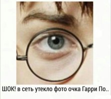 Очередная подборка картинок с подписями