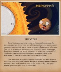 Пытался сделать все картинки в одном комментарии, но они получаются какие-то маленькие. поэтому каждую отдельно.