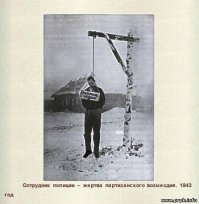 Полицейские устроили погром и помочились на диван и стены помещения