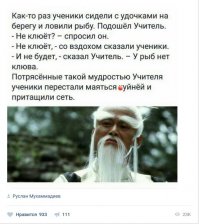 Смешные комментарии и высказывания из социальных сетей