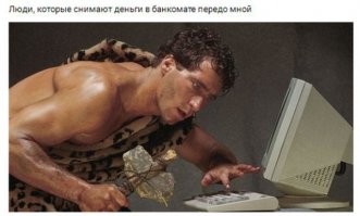 Смешные комментарии и высказывания из социальных сетей