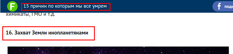 видимо меня одного смутило