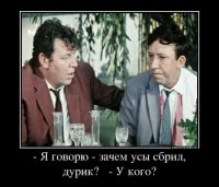 Девочка не узнала своего папу без бороды
