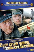 День рождения актёра