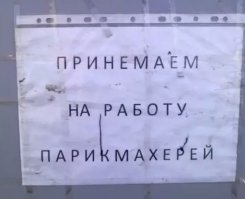 Очередная подборка картинок с подписями