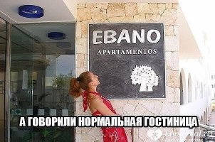 Очередная подборка картинок с подписями