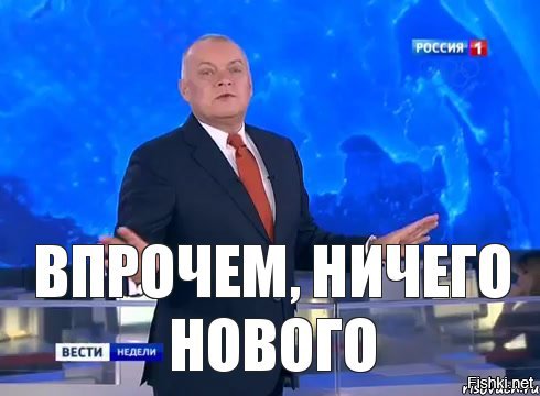 "Джанесса позже пошутила, что на злополучном снимке видно, как любовь просто витает в воздухе"
Верно. Вечером в спальне примерно то же самое.