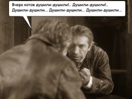 Вообще то трансгендер Валет.
Жилетки улыбнули, Полиграф Полиграфыч эксклюзивный низайн.