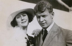 Советская романтика