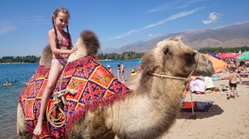 Санаторий "Голубой Иссык Куль"