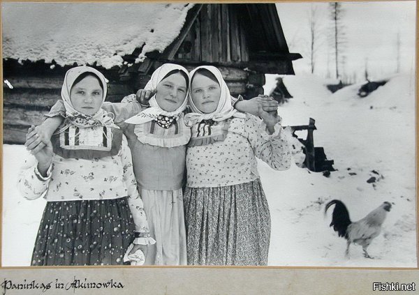 Фото сельских женщин и мужчин с деревень России ( фото разных эпох )