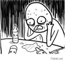 как теперь жить то!?