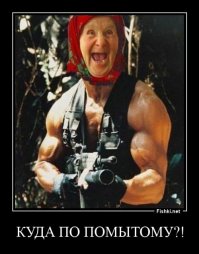 Очередная подборка картинок с подписями