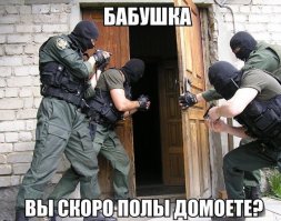 Очередная подборка картинок с подписями