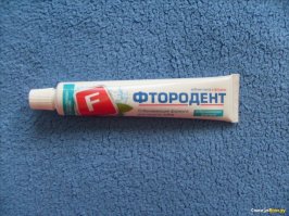 Блин достали со своей пастой, всегда вермишель была или макароны, ну или рожки. Вот паста