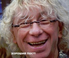 Картинки из детства