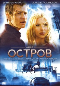 10 потрясающих фильмов-антиутопий всех времен