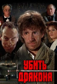 10 потрясающих фильмов-антиутопий всех времен