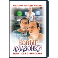 Вот ещё забыл...