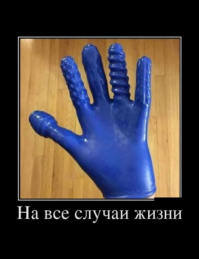 И ещё парочка :))