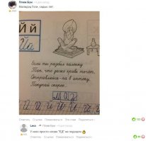 Сохранённые картинки