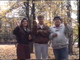 "Марафон-15". Ведущими программы были Леся Башева, Сергей Супонев Жора Галустян.